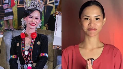 விரு நிக்காஹ் டெரின்சிப்