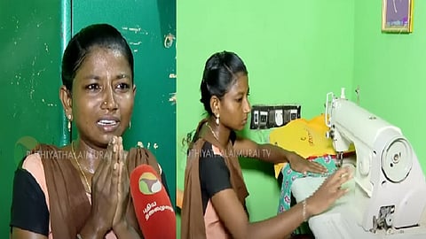 பாதிக்கப்பட்ட பெண்