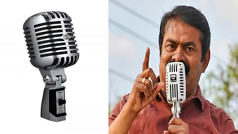 நாம் தமிழர் கட்சி