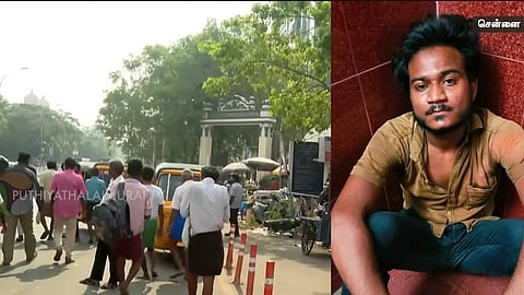 சென்னை - துப்பாக்கி முனையில் மிரட்டல் விடுத்தவர் கைது