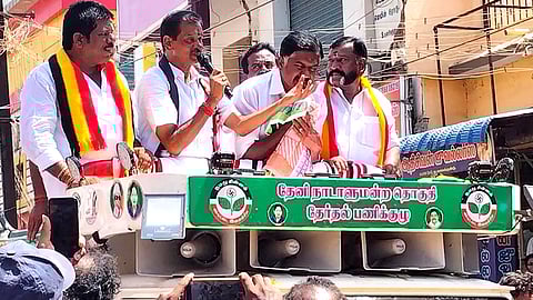 ADMK Campaign