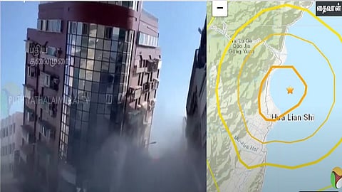 தைவான், நிலநடுக்கம்