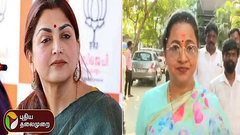 குஷ்பூ, ராதிகா