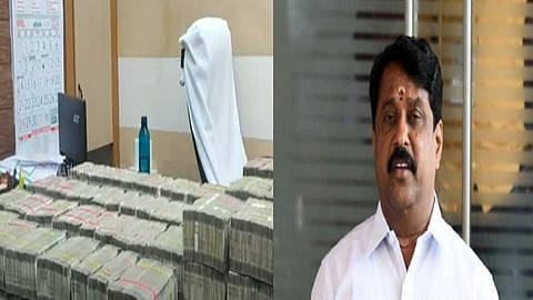 ரூ. 4 கோடி விவகாரம் -