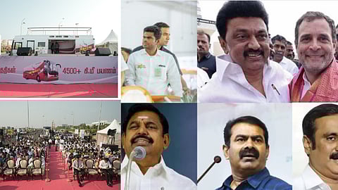 தலைப்புச் செய்திகள்