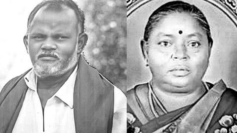 அண்ணன் தங்கை