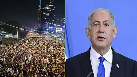 பெஞ்சமின் நெதன்யாகு