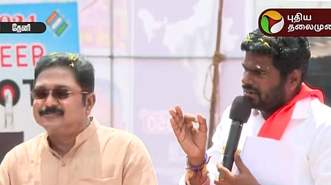 டிடிவி தினகரன் - அண்ணாமலை