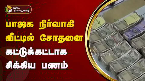 காங்கேயம்