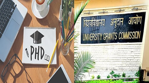 பல்கலைக்கழக மானியக்குழு