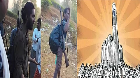 கேரள மாநிலம் கம்பலை பகுதி