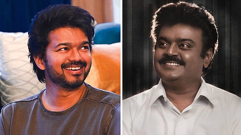 விஜய் - விஜயகாந்த்