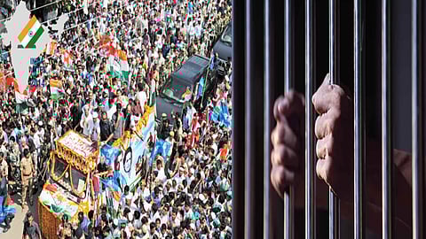 தேர்தல் ஆணையம்