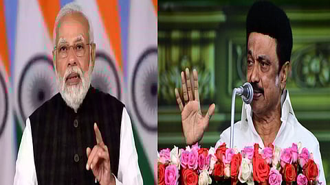 கச்சத்தீவு