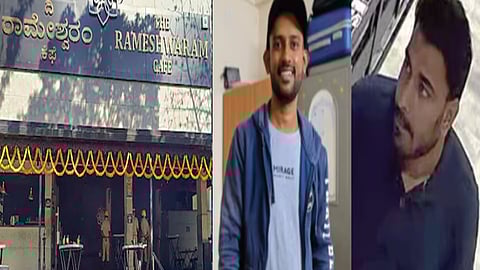 பெங்களூரு ராமேஸ்வரம் கஃபே குண்டு வெடிப்பு