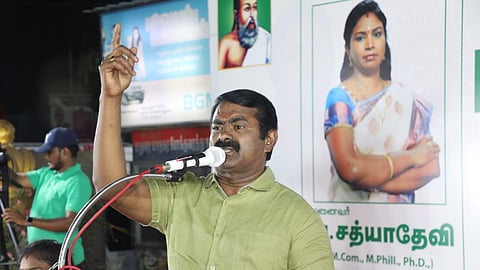 சீமான் பரப்புரை