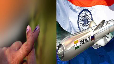 இன்றைய காலை தலைப்புச் செய்திகள்