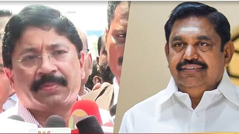 தயாநிதி மாறன் - EPS