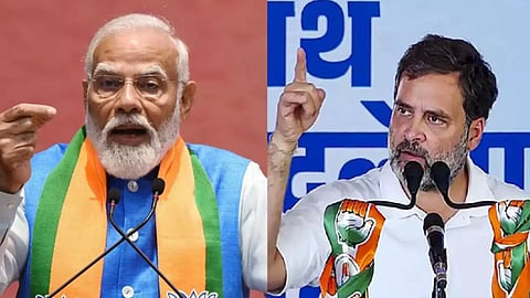 பிரதமர் மோடி - பிரதமர் மோடி