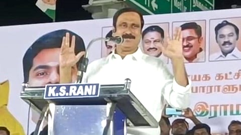 Anbumani