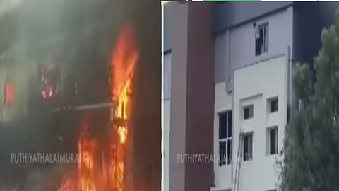 ஹைதராபாத்