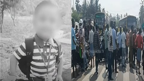 பிரவீஷ்