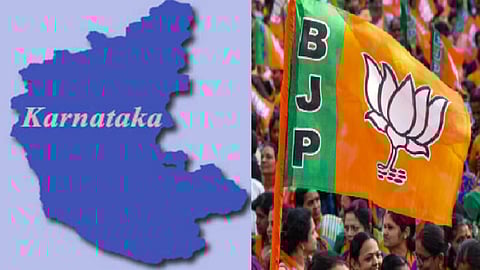 கர்நாட்கா, பாஜக