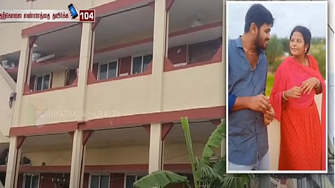 தற்கொலை செய்துகொண்டவர்கள்