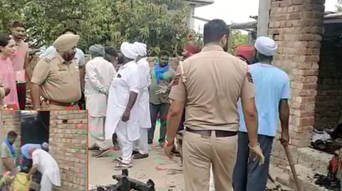 பஞ்சாப்