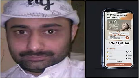 அப்துல் ரஹீம்