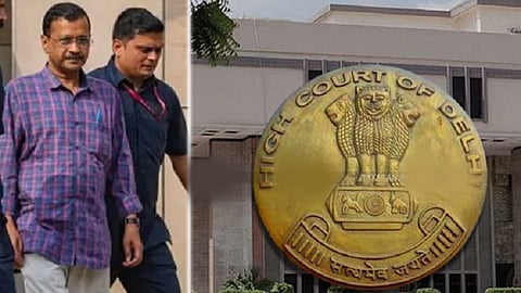 அரவிந்த் கெஜ்ரிவால், டெல்லி உயர்நீதிமன்றம்