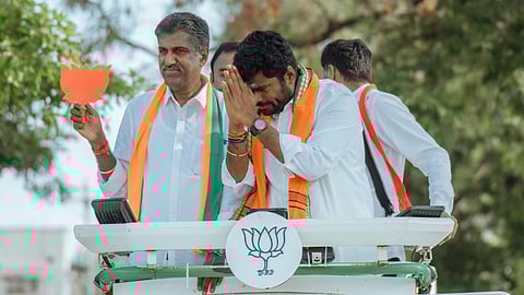 அண்ணாமலை