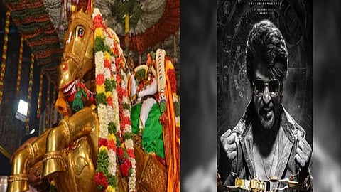 இன்றைய காலை தலைப்புச் செய்திகள்