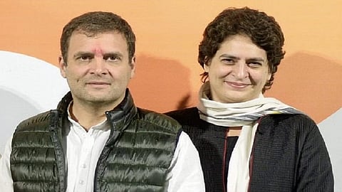 ராகுல், பிரியங்கா