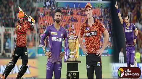 kkr vs srh