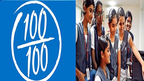 +2 தேர்வு முடிவுகள்