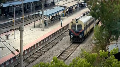 ரயில் நிலையம்