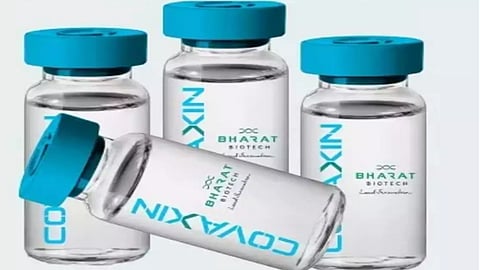 கோவாச்சின்