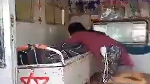 ம.பி. பெண்