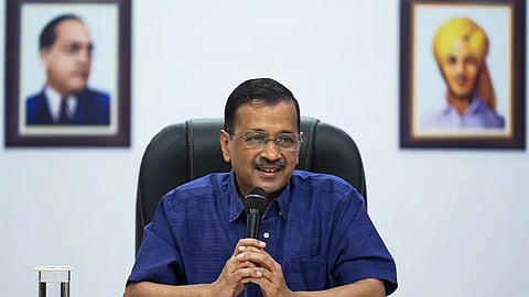 ஆம்ஆத்மி கட்சி