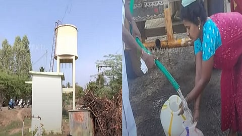 புதுக்கோட்டை