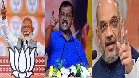 அரவிந்த் கெஜ்ரிவால், பிரதமர் மோடி, அமித்ஷா