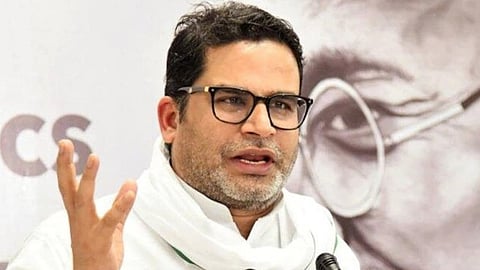 பிரசாந்த் கிஷோர்