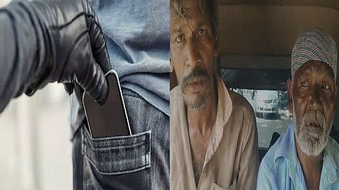 செல்போன் திருடர்கள்