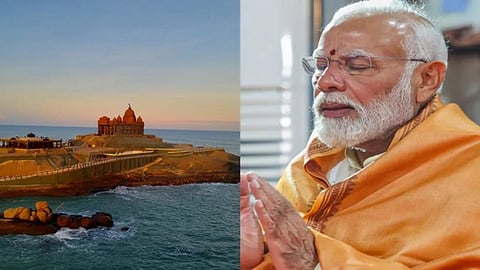 கன்னியாகுமரி