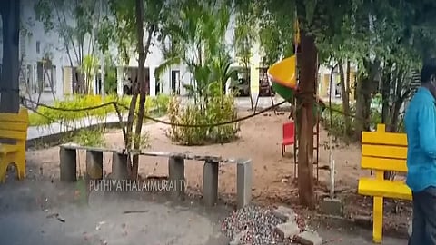 குடியிருப்பு பகுதியில் இருக்கும் பூங்கா