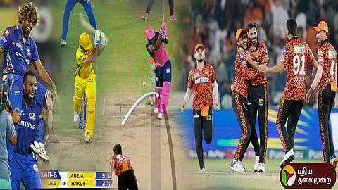 rr vs srh