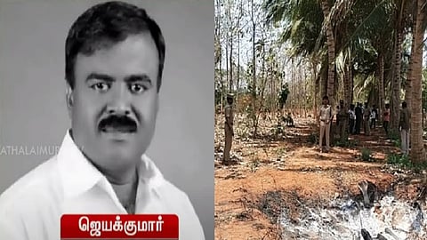 ஜெயக்குமார்