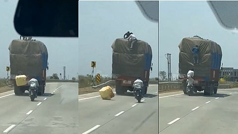 திருடர்கள்