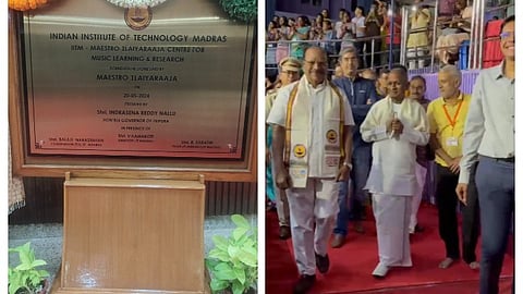 இளையராஜா